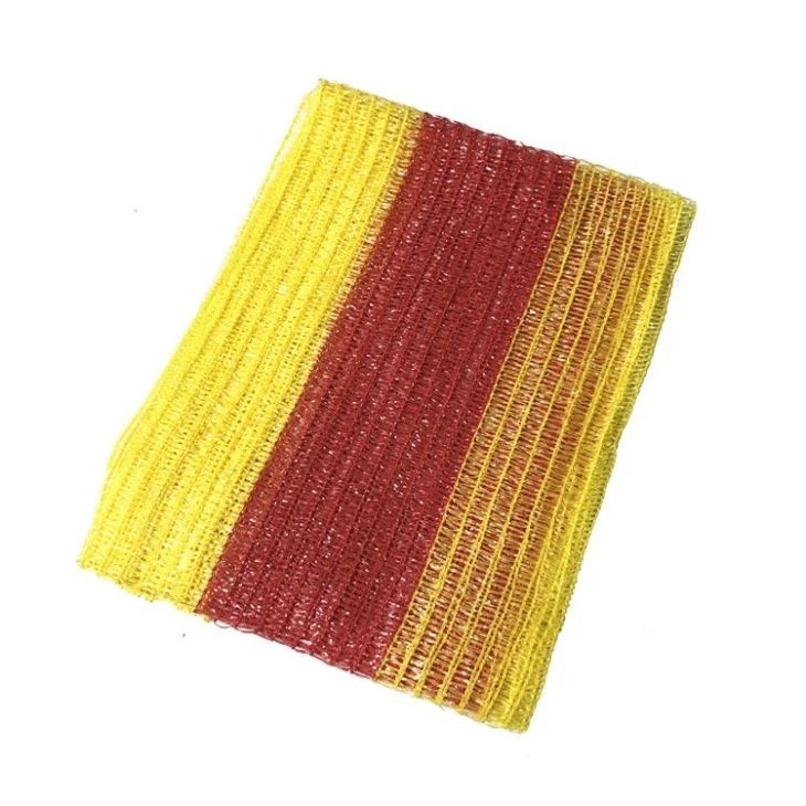 防護(hù)圍欄